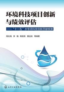 放心，我无敌