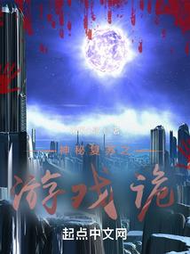 寂灭空痕