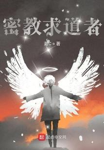 强大之汉