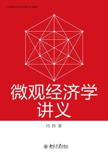 我被龙傲天变成妹了