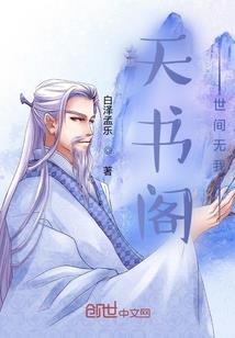 萌都