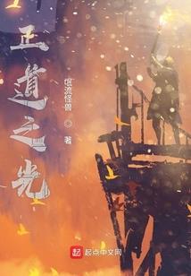 喜欢你，是我做过最勇敢的