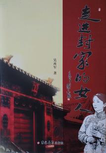 火影抽奖系统