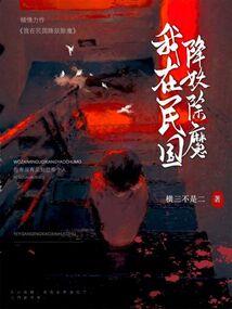 半江瑟瑟半江红1