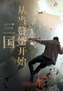 蓝玫瑰之梦