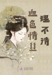 神迹系统