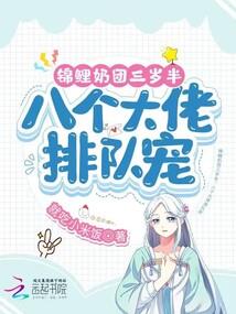 从僵尸开始行走诸天