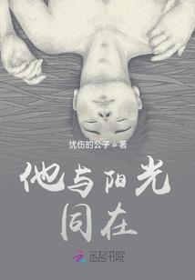 让你考古，你挖了考古专家祖坟