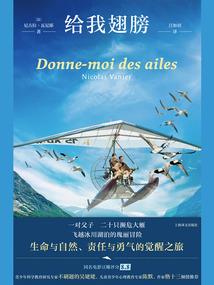 遇见你便是幸福