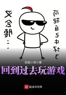 花掉1000000亿