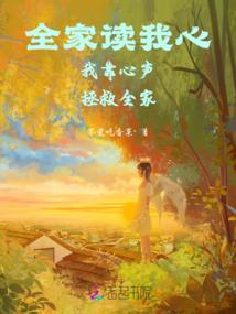 惹上贵族学校恶霸校草