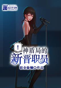 狐妖小红娘之洛容恋