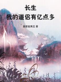 斗罗，无敌系统
