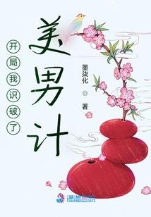 战狼出击