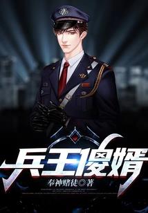 诸天：从宝莲灯开始开放