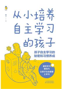 兽猎花都