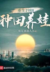 鲛人情殇