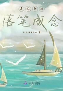 蔚蓝的珊瑚海