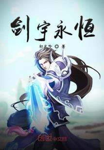 再次宠爱你