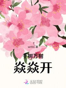 我有病别理我
