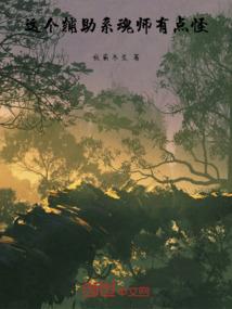 鹿晗，我在这里等你