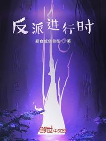 绘栀青鸢