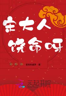 穿越前世今生缘·寻爱