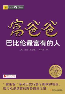 名侦探柯南之彼岸花