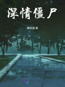 朝安忆
