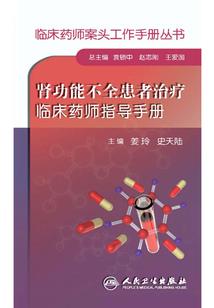 末世：无尽复制，从手刃校花开始