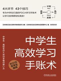 公主搞暗杀