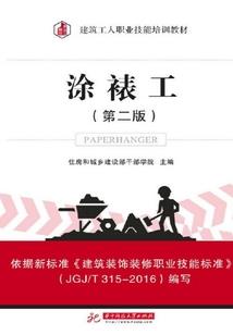 岁月静好的一生
