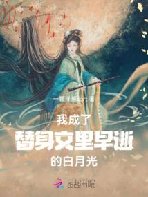 星断四极
