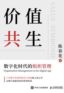 风吹往何方