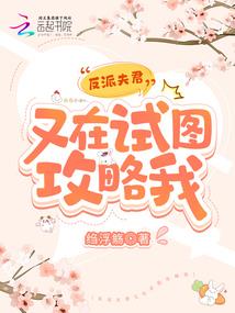 青春恋爱回忆录