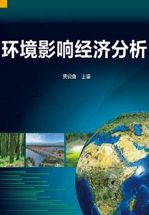 凡尘梦仙