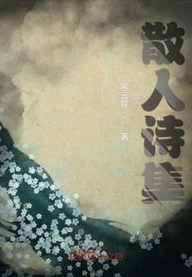 弑神之塔