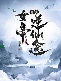 特种兵老公，走着瞧