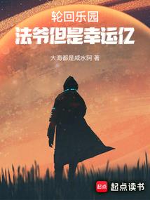 社会笑园