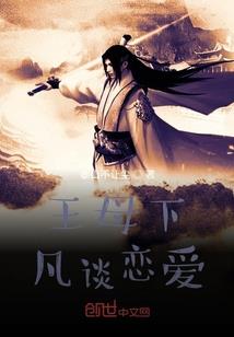合金世界