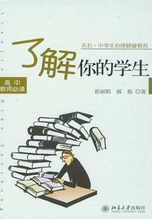 快穿之反派莫追我