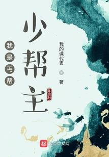 独门武道