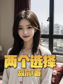 游戏王之第六世