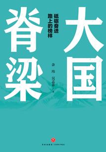 绝世双宝，神医娘亲签到虐渣