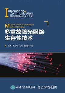 种田娇妃：极品相公是王爷