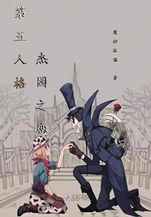 毒霸天下：毒妃戏邪王