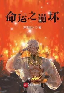 神医混迹娱乐圈