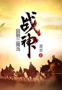 大魔说