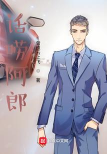 九幽神帝之破立再生