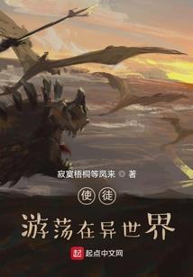 道夫子